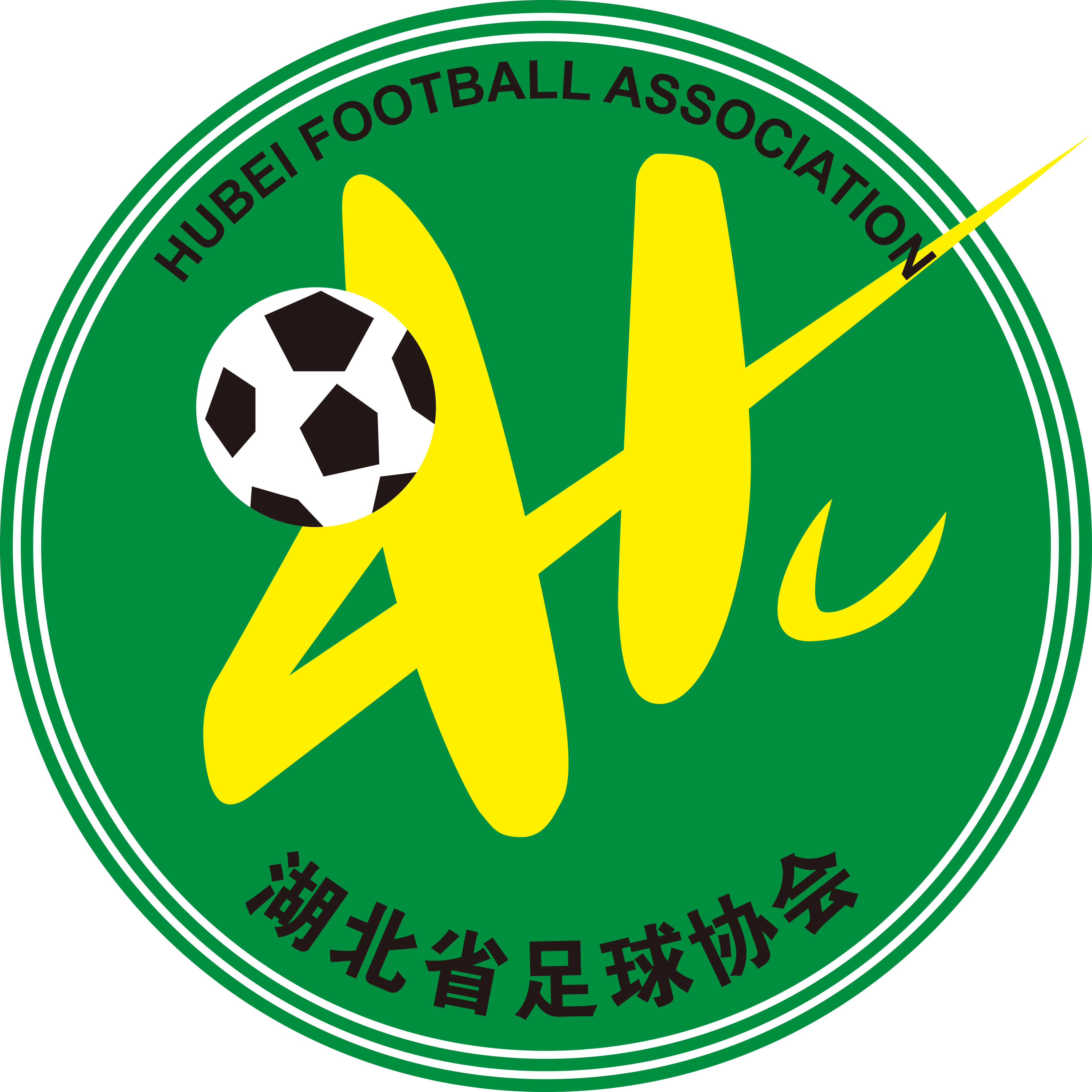 https://img.nextelsl.com/img/football/team/0a0836a320aa027e1f60059a24ab9e09.png